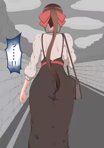 Page 570 of "She's Being Targeted"⑥ - preview thumbnail