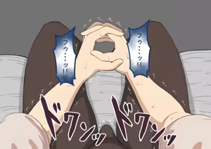Page 580 of "She's Being Targeted"⑥ - preview thumbnail