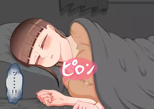 Page 813 of "She's Being Targeted"⑥ - preview thumbnail