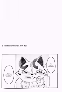 Page 19 of Koishi Hada ni Sasanuku Koto Ha | A Whisper For the One I Long For - preview thumbnail