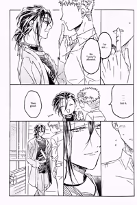 Page 24 of Koishi Hada ni Sasanuku Koto Ha | A Whisper For the One I Long For - preview thumbnail