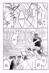 Page 28 of Koishi Hada ni Sasanuku Koto Ha | A Whisper For the One I Long For - preview thumbnail