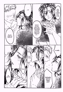 Page 72 of Koishi Hada ni Sasanuku Koto Ha | A Whisper For the One I Long For - preview thumbnail