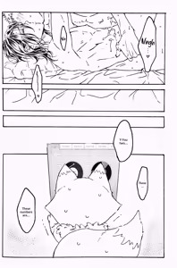 Page 85 of Koishi Hada ni Sasanuku Koto Ha | A Whisper For the One I Long For - preview thumbnail