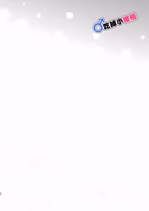 Page 38 of ♂ Ga uke. Wani-chan × same-kun | 吃掉小鲨鱼。鳄鱼姐姐x小鲨鱼 前篇 - preview thumbnail