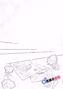 Page 39 of ♂ Ga uke. Wani-chan × same-kun | 吃掉小鲨鱼。鳄鱼姐姐x小鲨鱼 前篇 - preview thumbnail