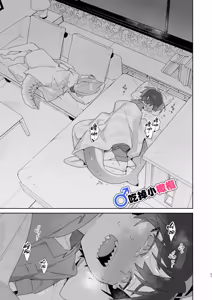 Page 57 of ♂ Ga uke. Wani-chan × same-kun | 吃掉小鲨鱼。鳄鱼姐姐x小鲨鱼 前篇 - preview thumbnail