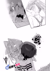 Page 99 of ♂ Ga uke. Wani-chan × same-kun | 吃掉小鲨鱼。鳄鱼姐姐x小鲨鱼 前篇 - preview thumbnail