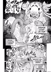 Page 40 of Mahou Shoujo Shuuryou ~Inma no Souchi de Kyousei Hatsujou~ - preview thumbnail