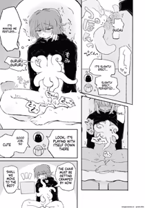 Page 17 of Mirai no Karada - preview thumbnail