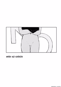 Page 4 of Mirai no Karada - preview thumbnail
