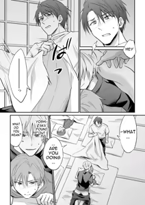 Page 34 of Shū ● ryokō no yoru ni kokuhaku suru tsumori ga ran ● sa re chaimashita - preview thumbnail