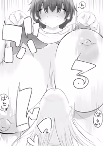 Page 10 of Ginpatsu Half Shoujo wa Anraku-san to Pool Date de Honkai o Togetai - preview thumbnail