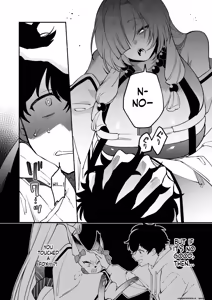 Page 12 of Hebigamisama ni Miirarete 2 - preview thumbnail