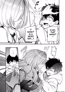 Page 13 of Hebigamisama ni Miirarete 2 - preview thumbnail