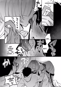 Page 14 of Hebigamisama ni Miirarete 2 - preview thumbnail
