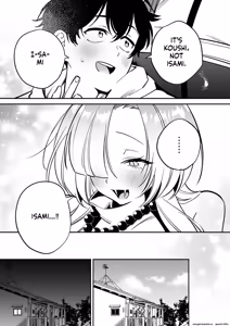 Page 25 of Hebigamisama ni Miirarete 2 - preview thumbnail