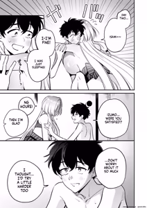 Page 55 of Hebigamisama ni Miirarete 2 - preview thumbnail