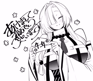 Page 67 of Hebigamisama ni Miirarete 2 - preview thumbnail