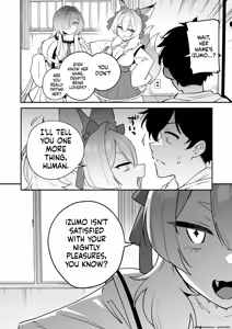 Page 8 of Hebigamisama ni Miirarete 2 - preview thumbnail