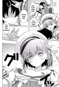Page 5 of Kazura-chan wa Yasashiku Saretai - preview thumbnail