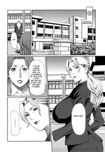 Page 2 of Samenu Yume ni Sameru Mukuro Kouhen - preview thumbnail