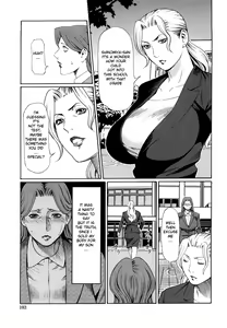 Page 3 of Samenu Yume ni Sameru Mukuro Kouhen - preview thumbnail