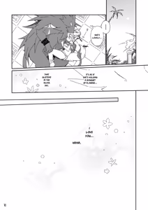 Page 16 of Ikenie no Hana - preview thumbnail