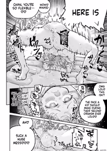 Page 34 of Kodoku Shoujo, Kake Otsu. - preview thumbnail