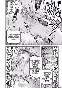 Page 48 of Kodoku Shoujo, Kake Otsu. - preview thumbnail
