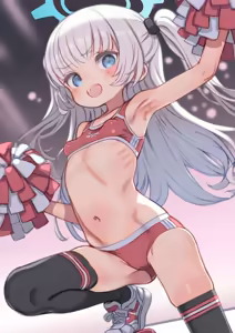 Page 142 of HPFC / Homhom Pudding - preview thumbnail