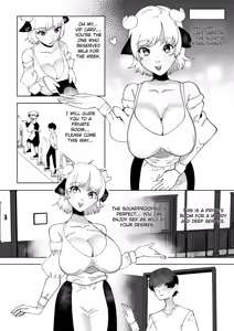 Page 16 of At the pleasure café 'Amrita,' where soft-serve ice cream is made from women's breast milk and what they expel from their asses, I deliberately chose the overly ripe, sex-oozing older woman standing at reception - preview thumbnail