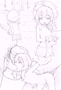 Page 113 of Kagada - preview thumbnail