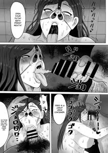 Page 28 of Kurokami JK no Hentai | Perverted Dark-Haired Schoolgirl - preview thumbnail