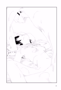 Page 28 of Ta kata no o tomodachi | Friends in the Evening - Best Short Stories - preview thumbnail
