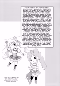 Page 32 of prayer pain - preview thumbnail
