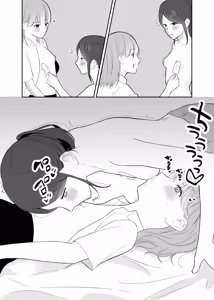 Page 13 of Onnanoko Doushi de Konna Koto Natsuyasumi Dakara Shikatanai Yo Ne? - preview thumbnail
