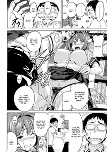 Page 8 of Tsundero Ch.10 - preview thumbnail