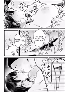Page 42 of Boku dake ni Amaesasete Kureru Kyonyuu JK Tsuma o Hoka no Otoko ni Dakasete Mita 10 - preview thumbnail