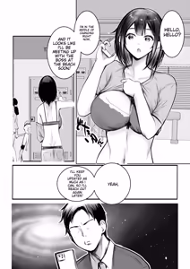 Page 8 of Boku dake ni Amaesasete Kureru Kyonyuu JK Tsuma o Hoka no Otoko ni Dakasete Mita 10 - preview thumbnail