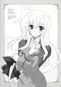 Page 3 of Mahou Shoujo MAGICAL SEED No.Due (Mahou Shoujo Lyrical Nanoha - preview thumbnail