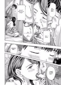 Page 119 of Nanako, the Naughty One Ikenai nanako san Volume 1 English - preview thumbnail