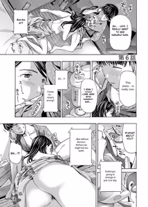 Page 120 of Nanako, the Naughty One Ikenai nanako san Volume 1 English - preview thumbnail