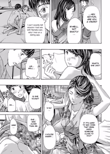 Page 124 of Nanako, the Naughty One Ikenai nanako san Volume 1 English - preview thumbnail