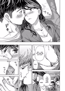 Page 140 of Nanako, the Naughty One Ikenai nanako san Volume 1 English - preview thumbnail