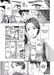 Page 148 of Nanako, the Naughty One Ikenai nanako san Volume 1 English - preview thumbnail