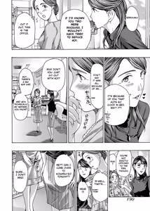 Page 189 of Nanako, the Naughty One Ikenai nanako san Volume 1 English - preview thumbnail