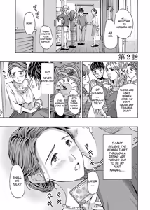 Page 25 of Nanako, the Naughty One Ikenai nanako san Volume 1 English - preview thumbnail