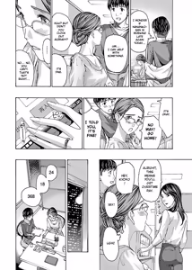 Page 46 of Nanako, the Naughty One Ikenai nanako san Volume 1 English - preview thumbnail