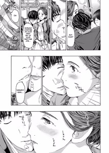 Page 51 of Nanako, the Naughty One Ikenai nanako san Volume 1 English - preview thumbnail